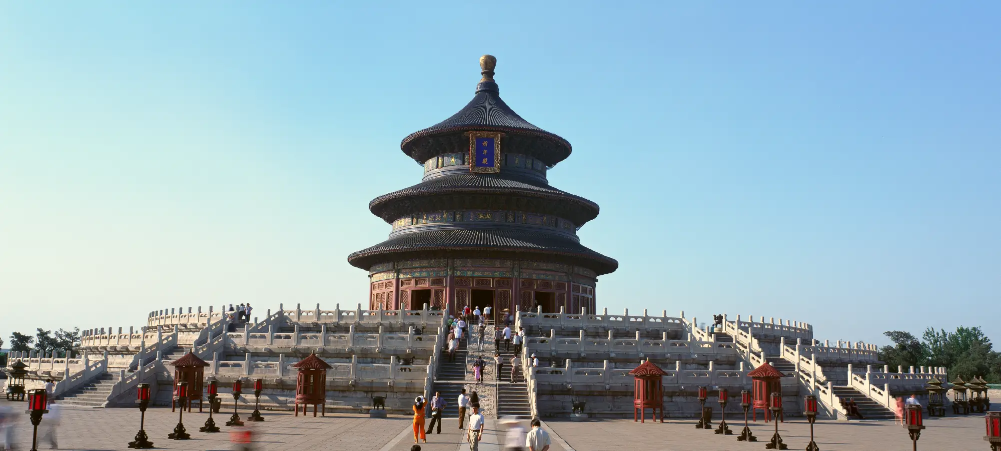 アジア・アフリカ研究講座