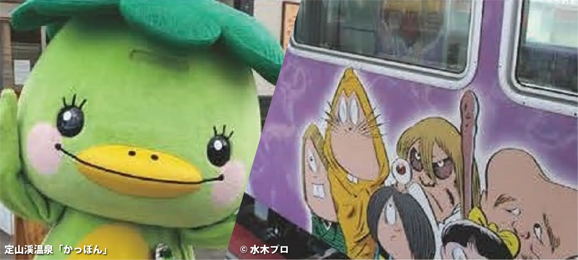 現代日本メディア・ジェンダー研究講座