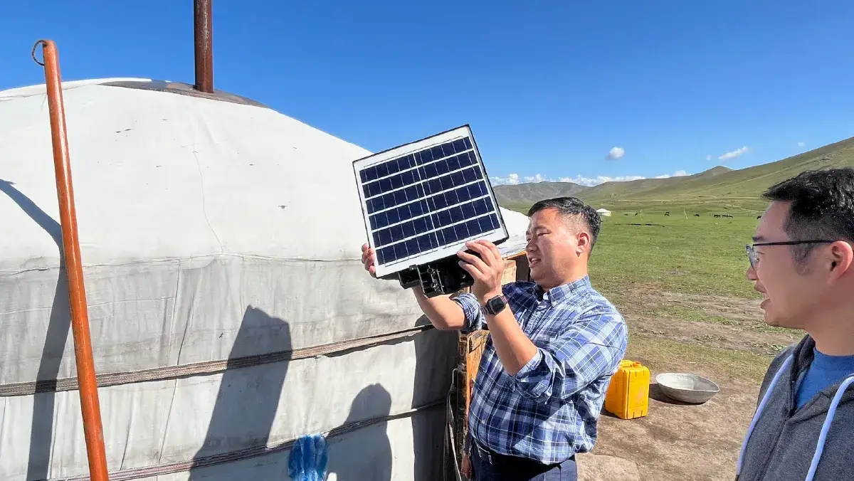 国際政治経済論講座