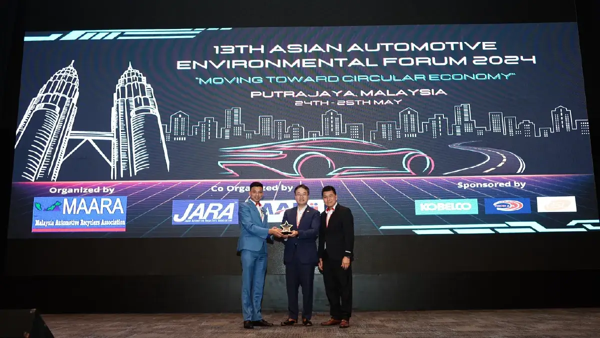 国際政治経済論講座