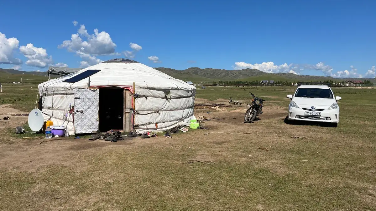 国際政治経済論講座