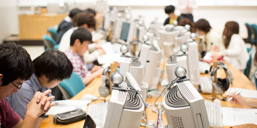 言語総合研究系